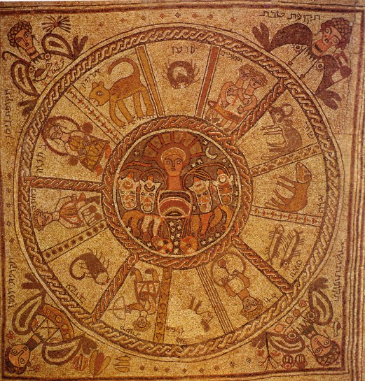 Jewish mosaic pavement depicting a chariot at the centre of a zodiacal wheel.