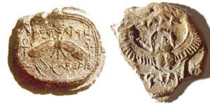 Two royal seals of Hezekiah.